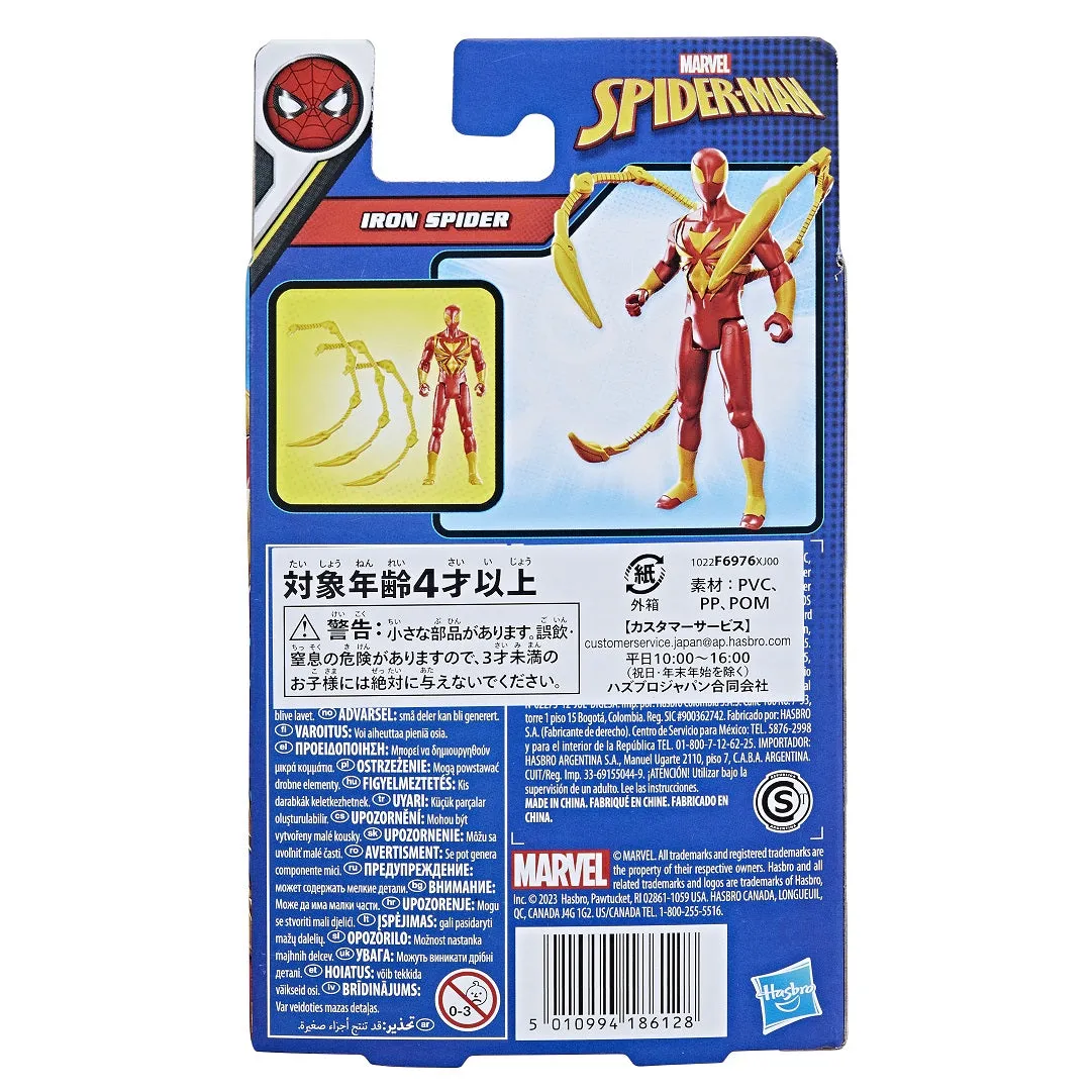 Marvel Spider-Man 4Inch(10cm) Epic Heroes Series Figure Spider-Man