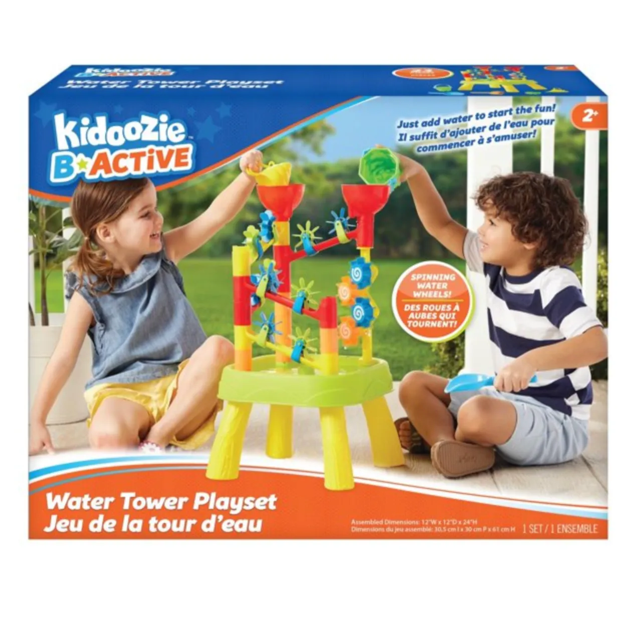 Water Tower Playset